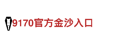专业机械企业-电子体育平台 | XXX公司